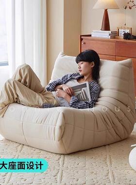 人沙发懒人榻榻米卧室阳台小沙发可单躺可睡网毛毛虫红豆袋沙OPB