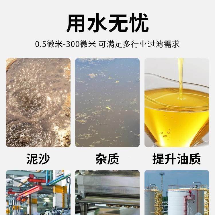 304不锈钢式过滤器PP布水工袋精密过滤XOG业用污水井泥沙袋前置滤