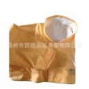 L部570 L无领绝缘披肩电工防护 触电肩套AS防肩AIH渡570 日式