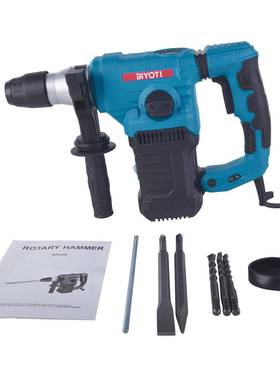IYO10586TIBYT-3024电锤B冲击工业级开镐槽电搅拌钻电钻电动工具