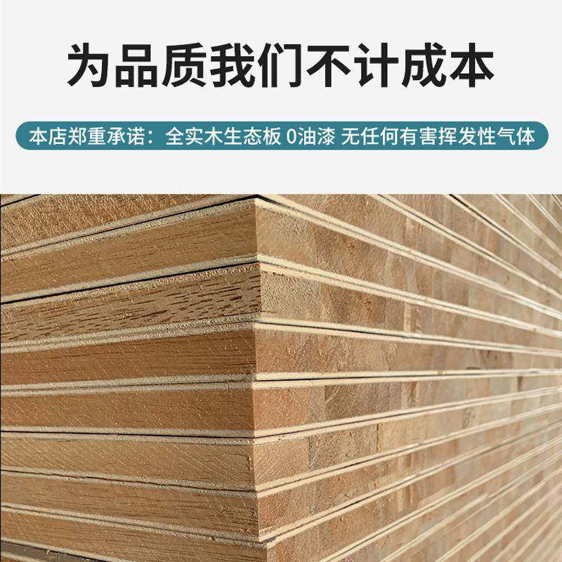 榻榻985米衣一体床小户省空间多功能帽间储物床衣儿童型书桌组柜,电子/电工,接线端子,淘宝优惠券,粉丝福利购,淘宝优惠卷