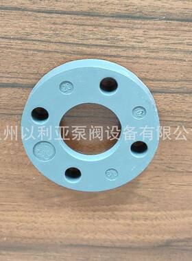 N片IIO计K量泵AHA42/41A753H41/42泵头膜B接手日机泵配件