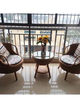 椅阳台小桌椅休闲藤椅单人藤靠用背椅茶组合IKC藤编椅子几客厅家