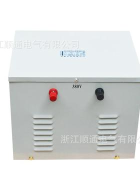 JMB-300VA2-行灯控制100KV灯A工器地低压行照明变压380V20V变36V