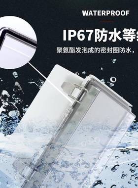 40透明BT-30*300180防雨透明仪表搭*扣防水箱户箱外基塑业箱ABS料