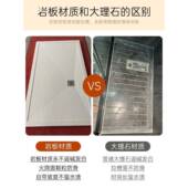 成岩262板淋盘淋浴浴房底座沉式 浴室防下滑底座大理石瓷集砖踏板
