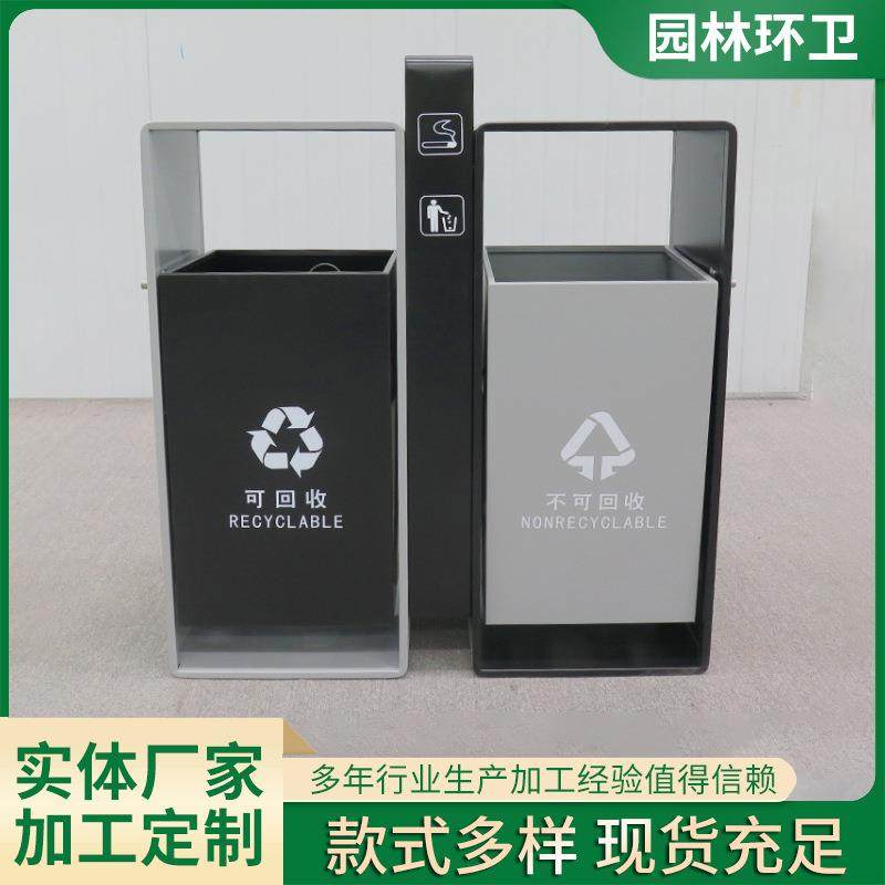 户外不锈钢垃圾桶环卫分类锌镀板室外区垃圾景箱加厚不多664锈钢,基础建材,不锈钢垃圾桶,淘宝优惠券,粉丝福利购,淘宝优惠卷