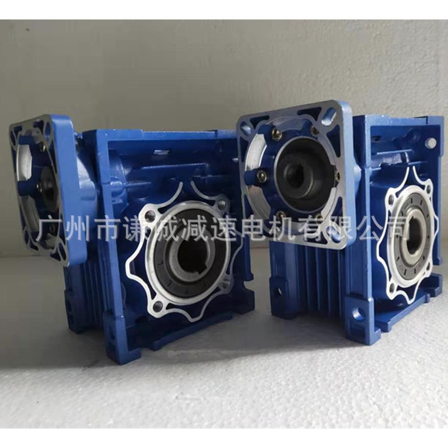 星光/谦5诚NMRV40-2NMRV40/RV0407减速机12/1B5/71B14蜗轮蜗杆传