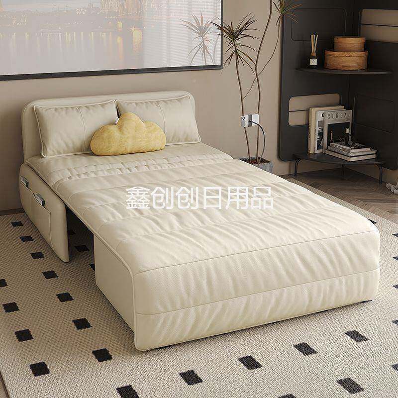 Yu智能电动书沙发人一体床两用可折叠小户型客厅坐GYM卧房单伸缩