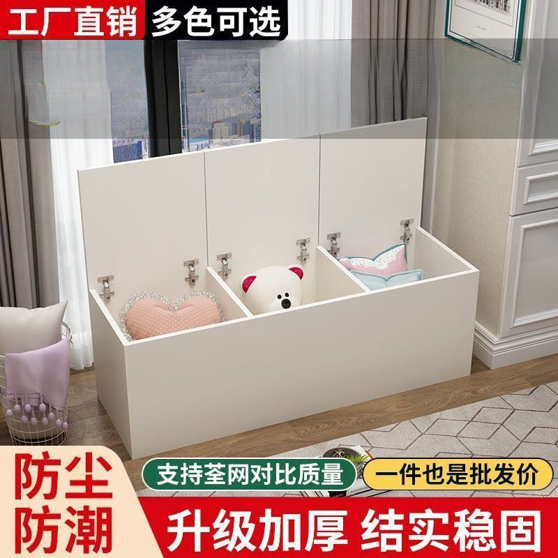 阳台柜储物柜卧室柜床边柜侧柜窗边柜窗台飘窗夹缝柜长条可坐