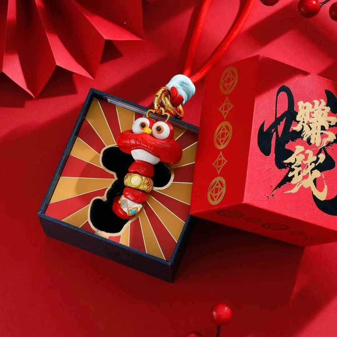 文开创新款件解压生吉祥物赚钱691蛇钥匙扣蛇年肖钱把时来运转挂