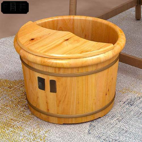 柏木泡脚桶用实木洗脚香桶保家温603木质泡脚木桶足洗脚泡脚浴盆