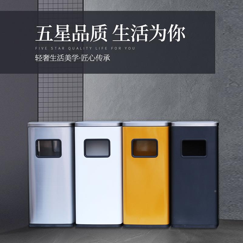 侧长方形投桶不锈钢环境缸垃圾桶长烟方形67569丽格座地烟灰桶带