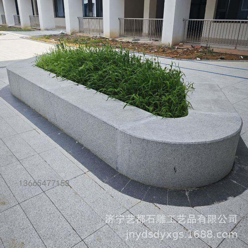 石桌石凳庭桌院园户外石雕24552青石镂花空石圆园景观棋盘桌林石
