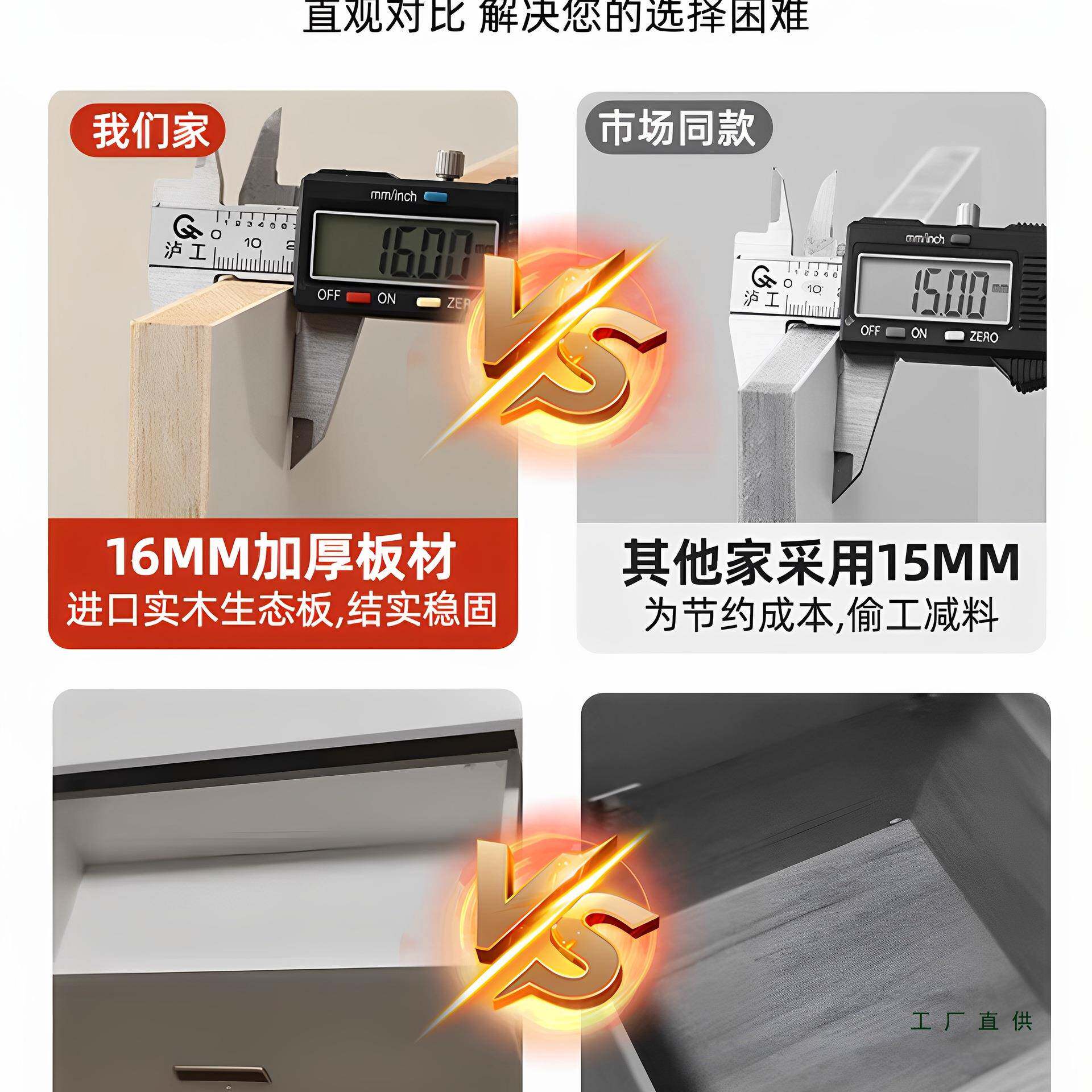 实木榻榻米衣柜床一多功儿童985小户型收能纳侧柜床床学生床组体