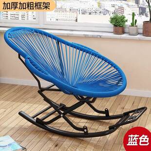 季仿藤椅加见详情加厚架彩夏虹摇椅藤编台逍遥粗椅家用客厅室内秋