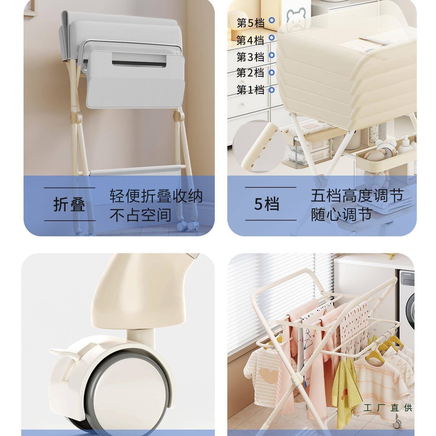 尿布婴儿儿护理台新生儿换尿布宝宝包按摩台可折F99878T8叠婴床全