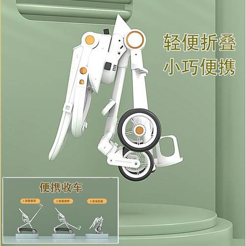溜娃轻童便可折宝叠儿双向遛娃手推车KGL宝高景婴儿推车带观娃车
