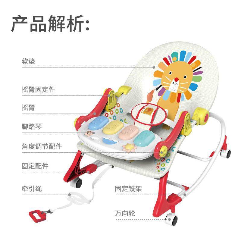 婴儿音乐摇椅多玩功能摇摇椅带餐盘滑抚行推安摇篮车脚踏576琴具