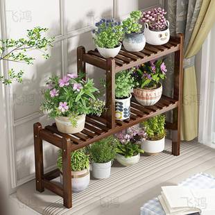 绿萝架室内实 架多层客厅阶2梯式 落205阳台花架地式 置物7NNkhNys款
