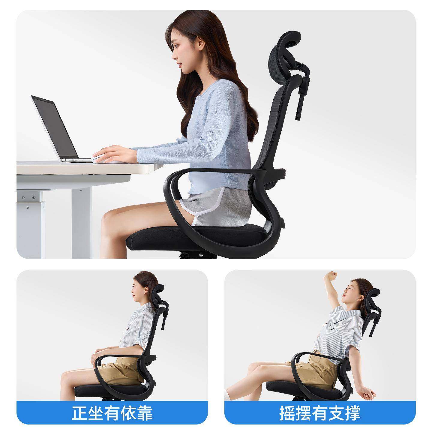 办公室椅子办公舒适久W6018坐电脑椅家用职员会议工座位椅靠背升,商业/办公家具,办公电脑椅/职员椅,淘宝优惠券,粉丝福利购,淘宝优惠卷