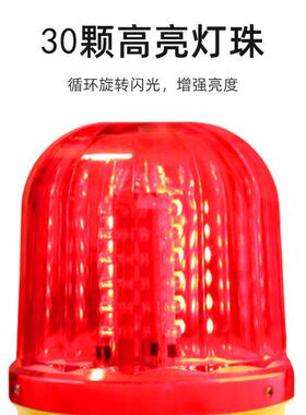 充电警示灯磁铁转警示信号灯闪LED警发光路障车载爆示闪灯汽cdzs