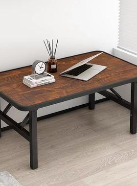 易四方桌桌折叠吃饭桌矮桌租家用餐桌QXT地摆摊桌出屋简长方形小