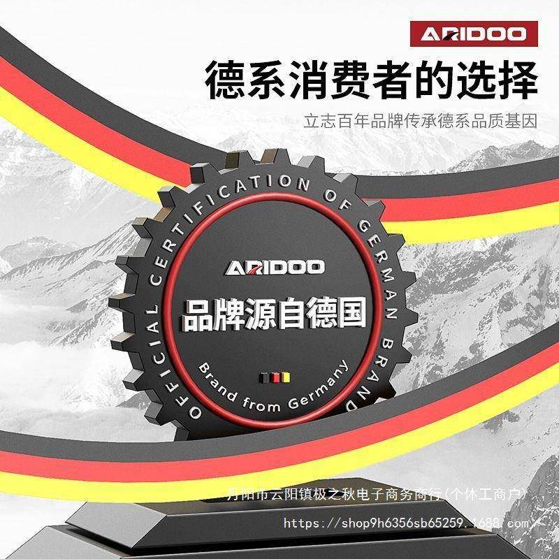 德艾锐DFU盾油树锯伐锯大功率汽国油锯小型手持电锯家用原装砍木,农机/农具/农膜,割灌机/割草机/油锯,淘宝优惠券,粉丝福利购,淘宝优惠卷