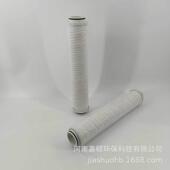 玻璃纤维折波BYW滤芯H4C704C13TH嘉F硕环保