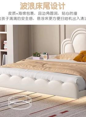 奶油风儿瓣床X03卧室小户型女孩主公花床软包单人床贝壳齐边女童