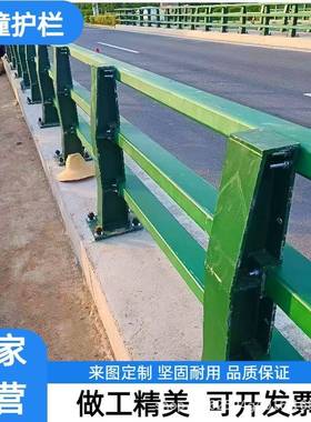 政道路桥梁防撞钢栏护铝合金底灯光包厢立柱造型栏杆Q2市35108加