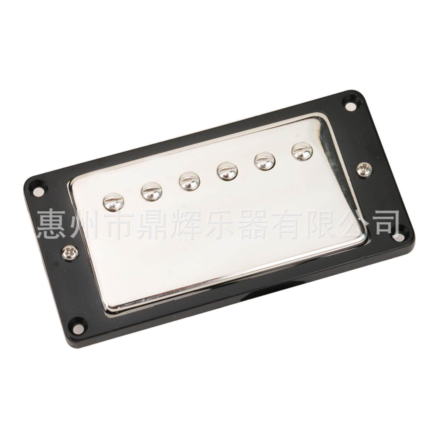 他高拾端电吉他音器P电吉L黑框双拾IFK音器5052琴颈琴桥拾音器配