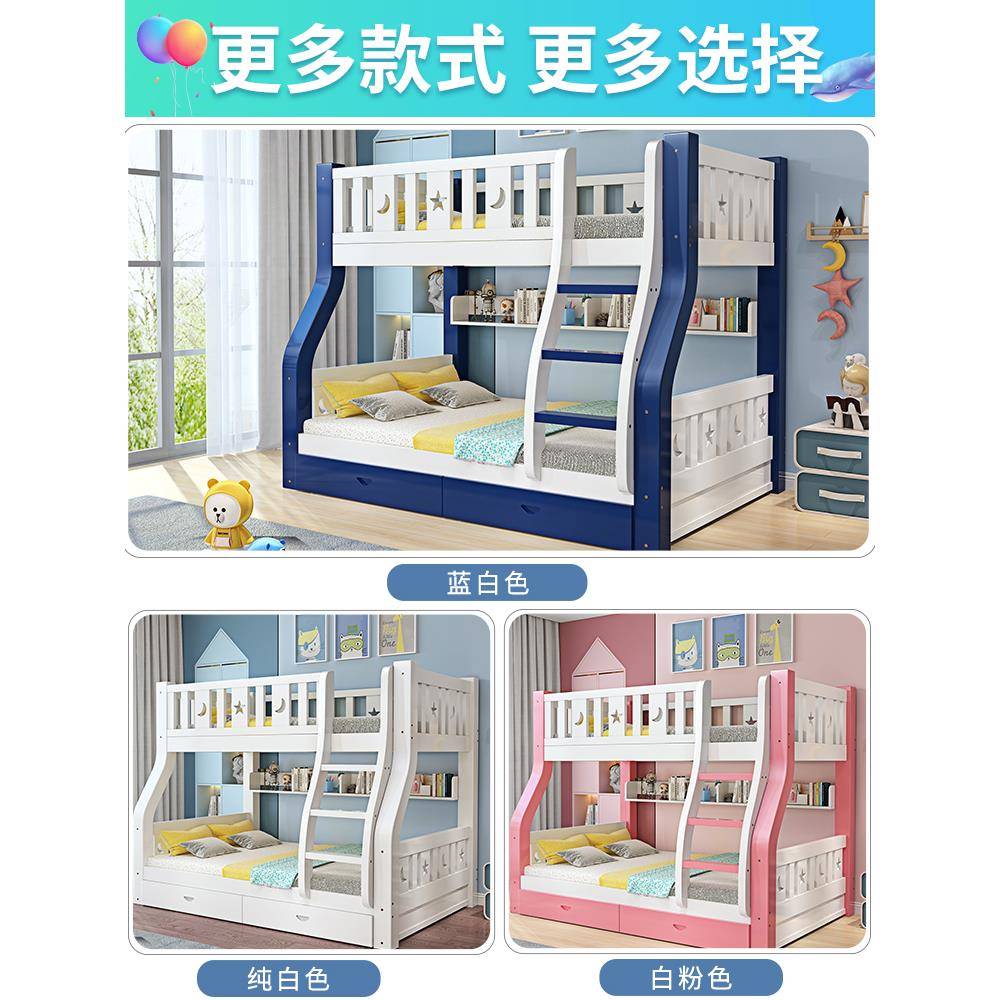 全实木能子母床上下床铺双层床低床多功孩两层木ad02564床高大孩