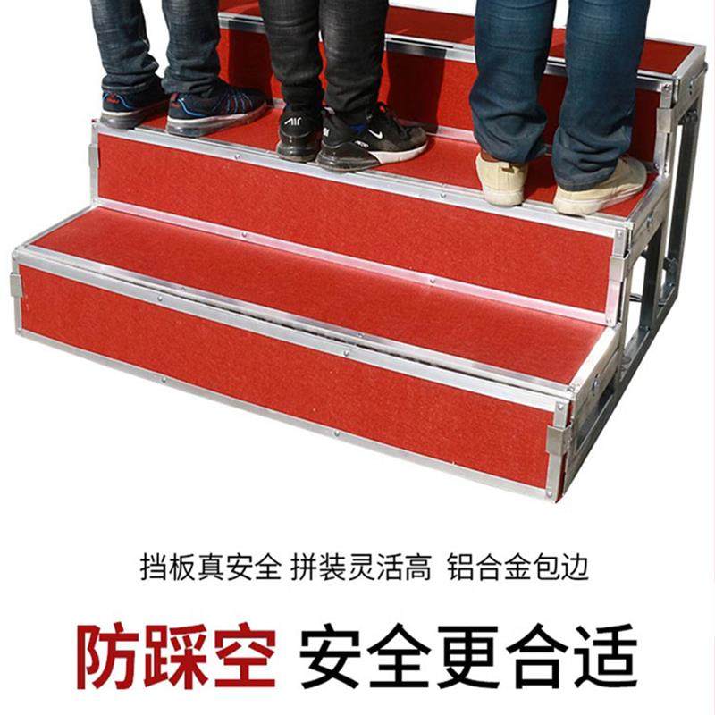 可移动折台三阶I23340d学大校合唱凳踏叠步合唱合影台站架合唱台,商业/办公家具,讲台,淘宝优惠券,粉丝福利购,淘宝优惠卷