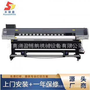 喷压电告写真机车贴绘机单头双头写真打弱印机户外SY 160广溶剂喷