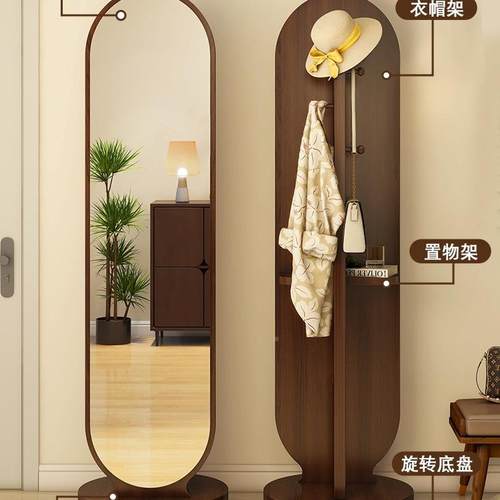 可旋一转穿衣镜帽家用全身落地镜卧旋转镜9.室衣体架镜子试衣镜立