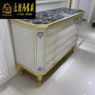 8795柜欧式 玄关餐边柜SAF 贝壳镶木皮拼 整装 嵌亚历山法大储物柜式