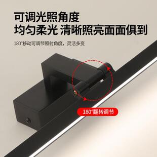 顶灯安装镜前卫生间镜专用柜浴室柜免打孔柜免AWN8068钉铝材化妆l