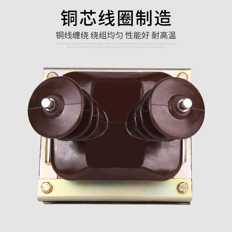 直上型海宝高3.6KV高压JDZ-销3626G电压.互感器