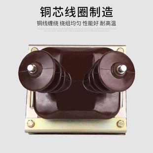 直上型海宝高3.6KV高压JDZ 销3626G电压.互感器