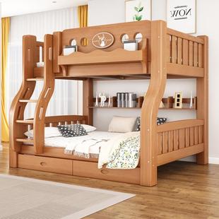 喜挚实木上下床上成人两床高低床子母床下铺母床子床李国政-1儿童