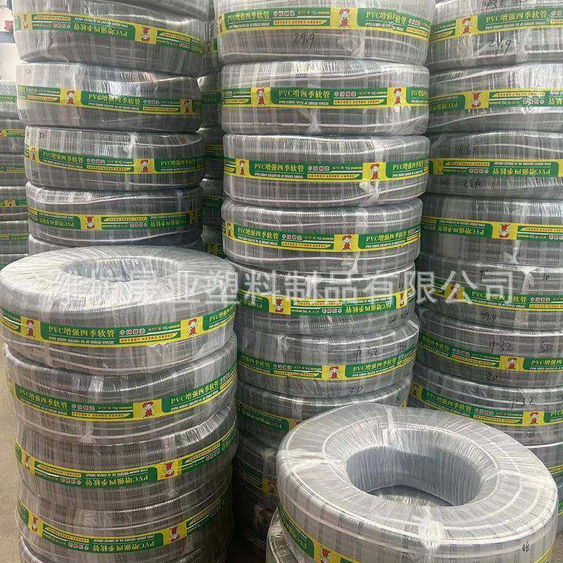 透明钢丝管pc钢丝软管钢丝管水v泵泵抽水加厚丝油钢软管