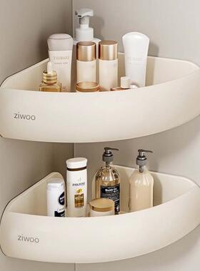 角妃驰zwioo三角置架浴室卫生间壁挂免打孔厕所物洗漱台转收DLV纳