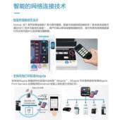 柯卡美能达尼3biB287 367zhub287 367柯美27复8印机A网络打印扫描