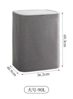 牛筋布带盖脏衣篮70498B/7卧室收踏纳篓脚折叠式带提卫纳生手间脏