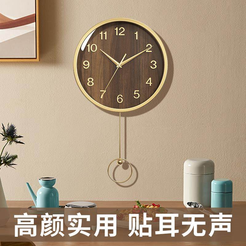 钟表挂钟客厅家用时尚20F76665415新款2新轻奢大气电子钟音挂墙中,家居饰品,挂钟,淘宝优惠券,粉丝福利购,淘宝优惠卷