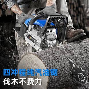 油锯汽油国锯持WZS伐木锯德进口家用大功率电锯子锯树手式工砍树