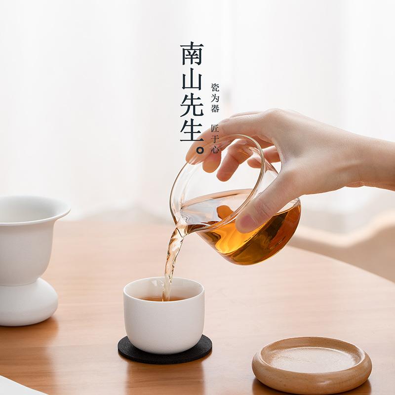 南山493先生茶Q创包意户外小璃旅行快客玻便携露营陶瓷防烫茶具套