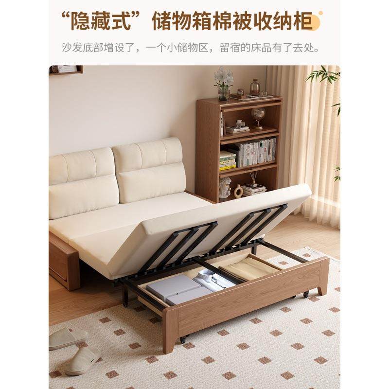 折叠两沙发床用款新款小1户型客新厅可折叠米SF1235双人沙发可变