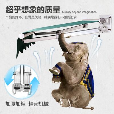 遮阳棚缩式折叠手摇电动K1022907收缩篷阳阳台户伸外蓬布庭遮院门